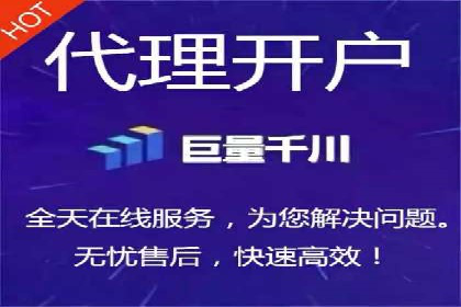 案例解析：SEM推广竞价数据分析