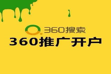 案例解读：百度竞价广告如何助力中小企业成长
